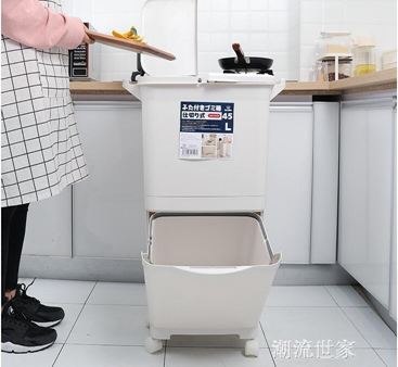 日本家用雙層大號帶蓋垃圾桶干濕分類垃圾箱帶滑輪廚房塑料收納箱