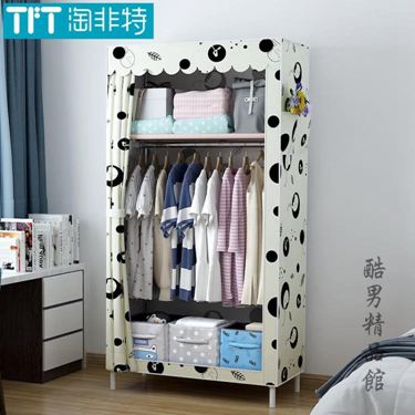 簡易衣櫃宿舍衣櫥簡約現代經濟型組裝布衣櫃收納櫃單人鋼管布衣櫃