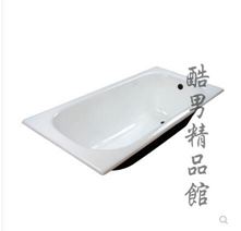 斯博朗鑄鐵浴缸小戶型衛生間嵌入式搪瓷浴盆獨立家用普通浴缸