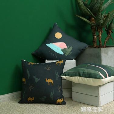 原創綠色植物抱枕ins沙發靠枕辦公室靠墊汽車床頭靠背客廳抱枕套