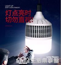 溫宇LED大功率燈泡超亮工廠車間節能照明家用E27螺口50W100W150瓦
