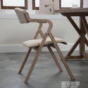 曲木現代簡約復古民宿折疊餐椅靠背布藝咖啡餐廳書房休閒椅子簡易