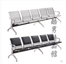 排椅三人位不銹鋼連排椅醫院候診椅輸液椅公共座椅機場休息等候椅CY