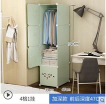簡易衣櫃收納單人學生宿舍兒童小出租房用組裝布衣櫥儲物布藝櫃子