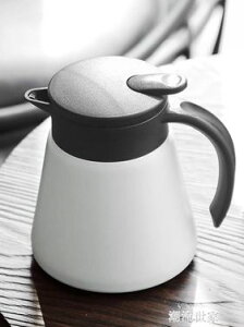 迷你保溫壺家用小號暖壺小型北歐熱水壺開水辦公室水壺咖啡熱水瓶