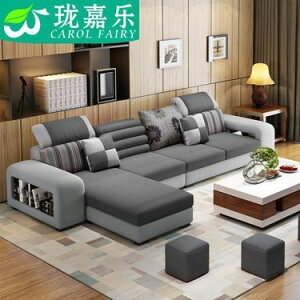 2020新款沙發科技布現代簡約布藝沙發小戶型組合布沙發客廳網紅款