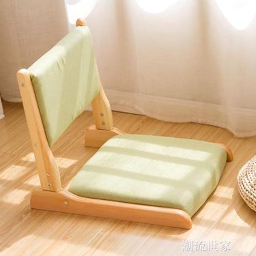 日式榻榻米椅子坐墊實木凳靠背折疊椅無腿懶人宿舍床上座椅和室椅