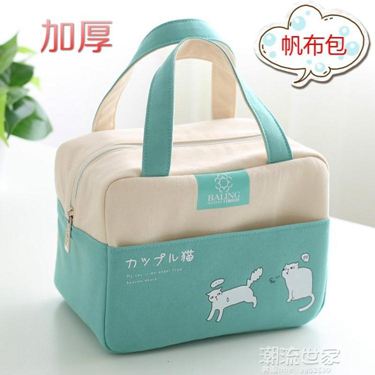 新款日韓手提飯盒袋可愛卡通加厚保溫包便當包帆布鋁箔保鮮冷藏袋