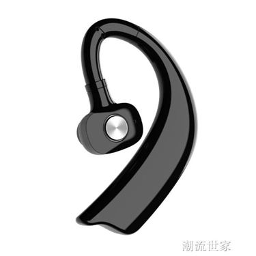 GPFILEx23無線藍芽耳機掛耳式單耳男女運動防水超長待機續航入耳塞