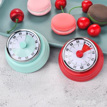 廚房定時器提醒器機械式計時器學生時間管理鬧鐘家用倒計時番茄鐘