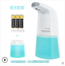 科耐普全自動洗手機智能感應泡沫皂液器家用兒童抑菌電動洗手液器