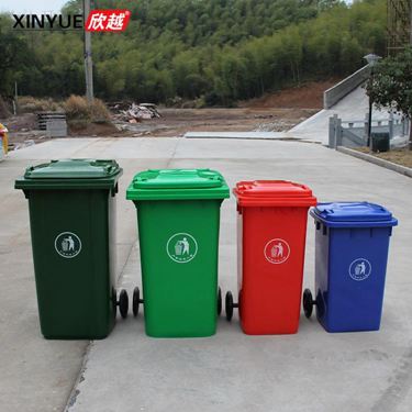 戶外垃圾桶大號分類240升塑料商用室外120工業帶蓋小區環衛垃圾筒