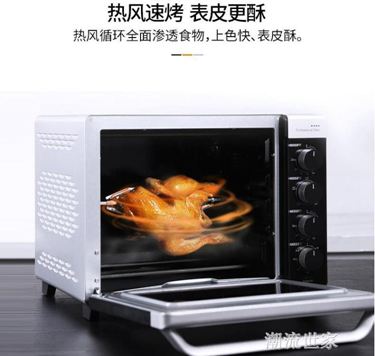 220V電壓 長帝 CRTF32K搪瓷烤箱家用烘焙多功能全自動小型電烤箱32升大容量