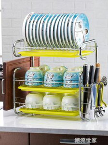 廚房置物架用品用具晾洗放瀝水碗架碗櫃碗碟碗筷盤刀收納盒餐具架