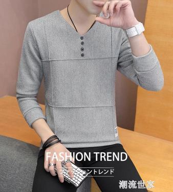 0新款韓版男士春秋季修身長袖T恤打底衫上衣衛衣男裝針織衫潮 時尚