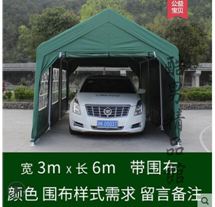 車棚停車棚家用汽車遮陽棚行動車庫簡易雨棚戶外防雨防曬車蓬帳篷cy 台灣樂天市場 Line購物