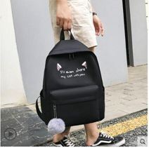 小清新時尚韓版旅行校園背包男帆布初中雙肩包可愛中小學生書包女