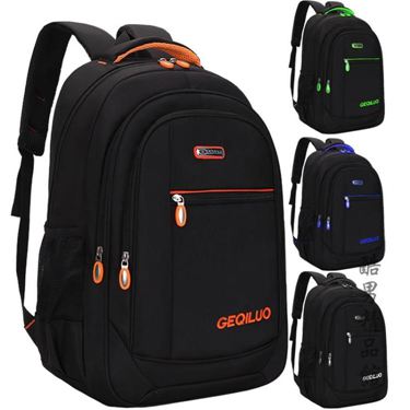 旅行包背包男士商務雙肩包女電腦包簡約旅游包大容量初高中生書包