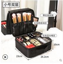 大容量化妝包女便攜旅行化妝品收納包袋INS風超火專業師手提箱盒