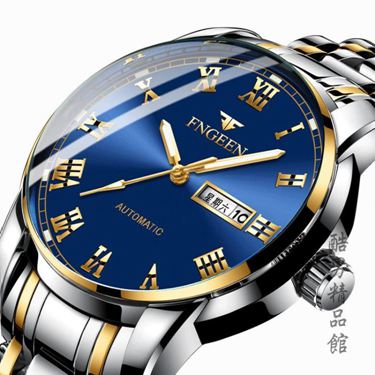 超薄男士手錶男錶防水腕錶學生韓版非機械錶運動雙日歷石英錶