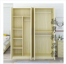 衣櫃子簡約現代經濟型2門實木櫃子宿舍簡易臥室組裝實木板式衣櫥