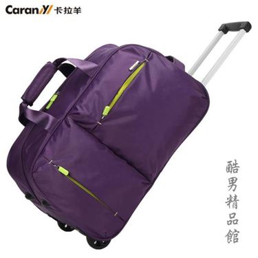 卡拉羊拉桿包旅行包男女行李包輕便韓版大容量登機箱旅行包拉桿包
