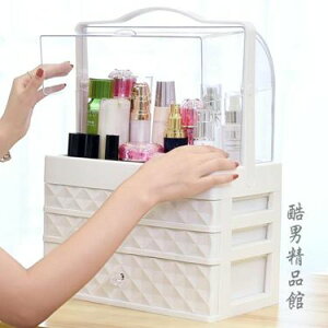 網紅化妝品收納盒透明防塵抽屜式壓克力護膚品桌面梳妝臺整理箱架CY