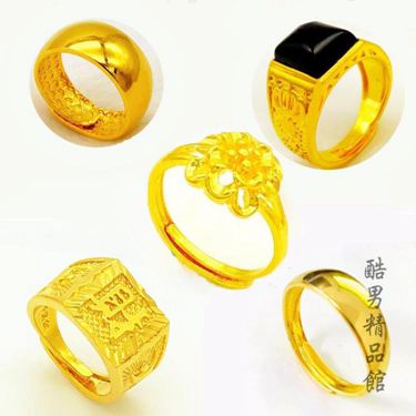 越南沙金男女士24K仿真假黃金純金色戒指鍍金久不掉色999首飾