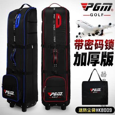 送收納袋 PGM 高爾夫航空包 加厚 飛機托運球包 帶密碼鎖 可折疊