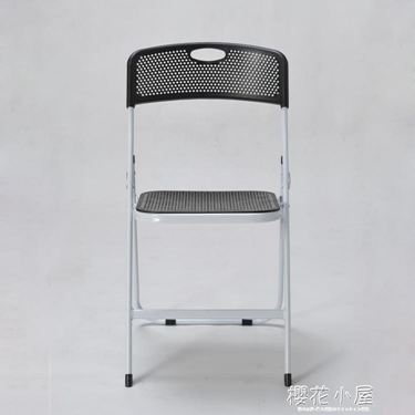 美司 網孔透氣椅 塑料折疊椅 職員椅 培訓椅 會議椅子 新穎網狀 領券更優惠