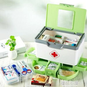 日式多層多格家用大號醫藥箱兒童家庭手提藥箱藥品收納急救保健箱 領券更優惠