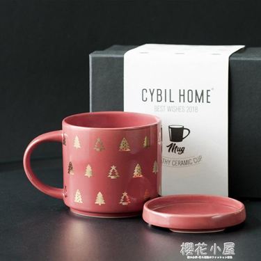 cybil圣誕馬克杯帶蓋勺陶瓷杯子大容量家用水杯咖啡杯情侶杯禮盒 領券更優惠