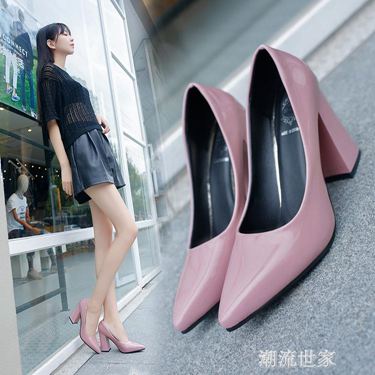 2020春季新款韓版尖頭鞋漆皮女鞋淺口單鞋粗跟高跟鞋女中跟工作鞋居家物語生活館