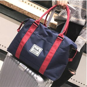 旅行袋旅行出差帆布手提包大容量男士行李袋健身便攜短途套拉桿女登機包 領券更優惠