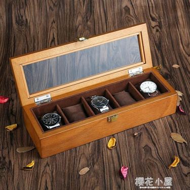 雅式歐式復古木質天窗手錶盒子五格裝手錶展示盒收藏收納盒首飾盒 領券更優惠
