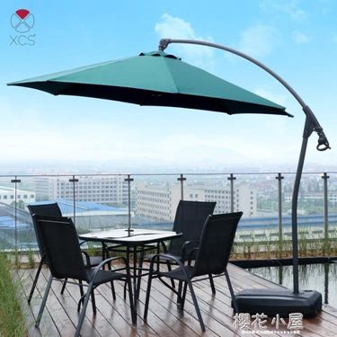 太陽傘戶外擺攤大傘戶外傘庭院傘折疊防紫外線曬晴雨傘戶外遮陽傘 領券更優惠