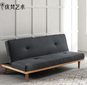 優梵藝術Shelley美式簡易折疊沙發床兩用小型客廳簡約1.8米書房床 領券更優惠