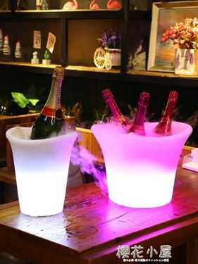 酒吧發光冰桶塑料創意KTV餐廳家用充電七彩保溫紅酒啤酒香檳 領券更優惠