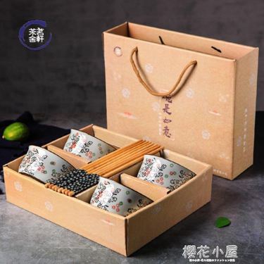 日式釉下彩陶瓷餐具碗筷套裝家用吃飯碗禮盒裝可愛米飯碗湯碗禮品 領券更優惠