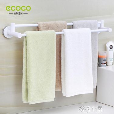 毛巾架免打孔衛生間浴巾桿家用浴室吸壁式置物掛架壁掛吸盤的架子 領券更優惠