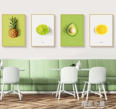 北歐餐廳水果裝飾畫現代簡約?廳掛畫創意個性飯廳飯店客廳壁畫 領券更優惠