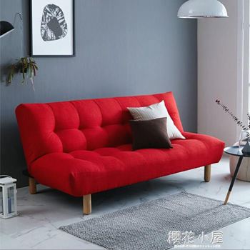 北歐現代簡約多功能沙發床可折疊客廳整裝出租房公寓小戶型沙發床 領券更優惠