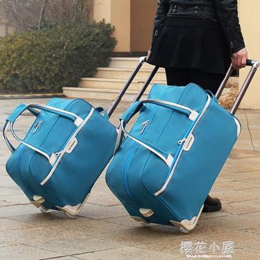 新款拉桿包旅行包女手提大容量男通用行李包袋折疊短途旅游包 領券更優惠