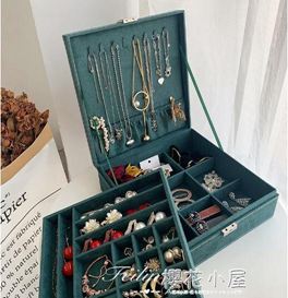 首飾盒ins風帶鎖大容量復古韓國耳飾戒指項鏈珠寶飾品高檔收納盒 領券更優惠