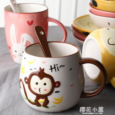 加點樂家用兒童卡通陶瓷馬克杯勺套裝水杯早餐牛奶杯咖啡杯 領券更優惠