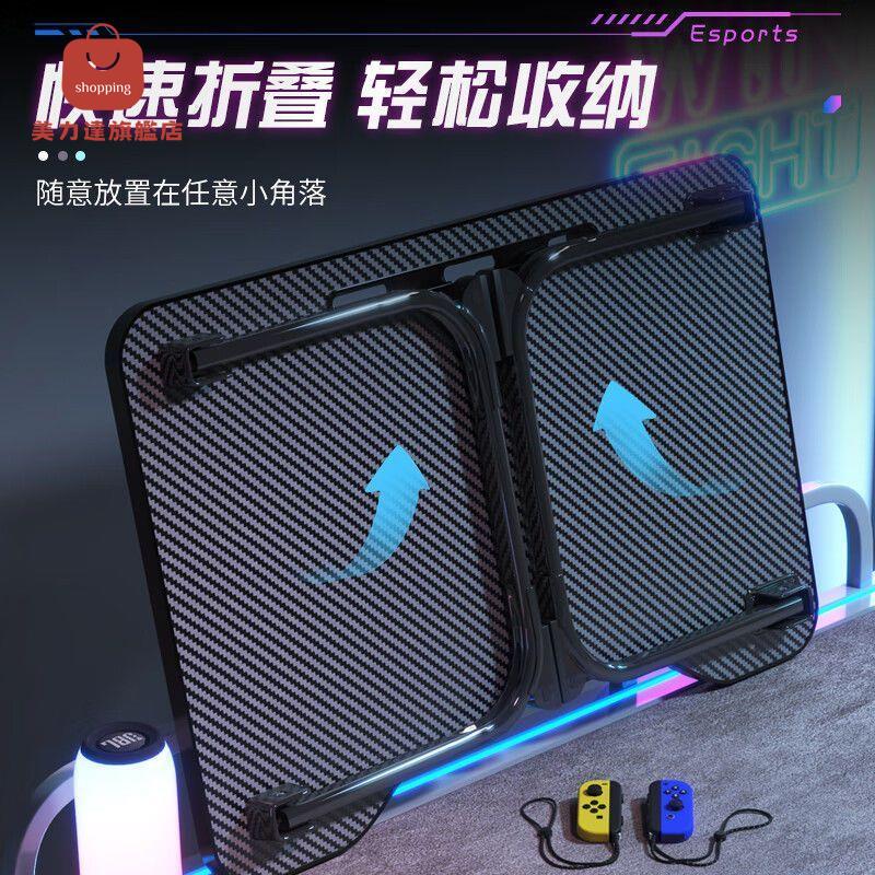 全品屋辦公電腦桌 可折疊 筆記本電腦桌 宿舍 電競風 碳纖維床上學習桌 [PP0517031]