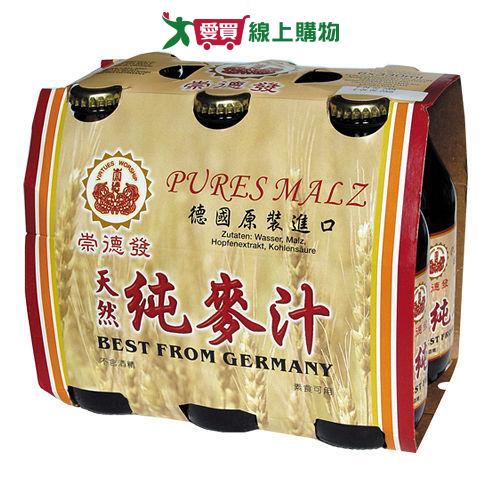崇德發天然純麥汁330ml x6入【愛買】