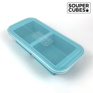 Souper 多功能食品級矽膠保鮮盒(2格/4格/6格)★衛立兒生活館★