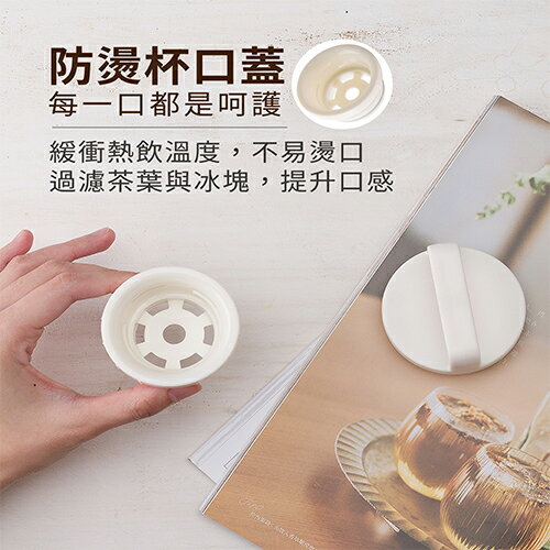 鍋寶 手提內陶瓷保溫瓶 780ml(藍/黑/綠/白)陶瓷易潔層 保溫瓶 保冷 保溫 水瓶 水壺【愛買】 4