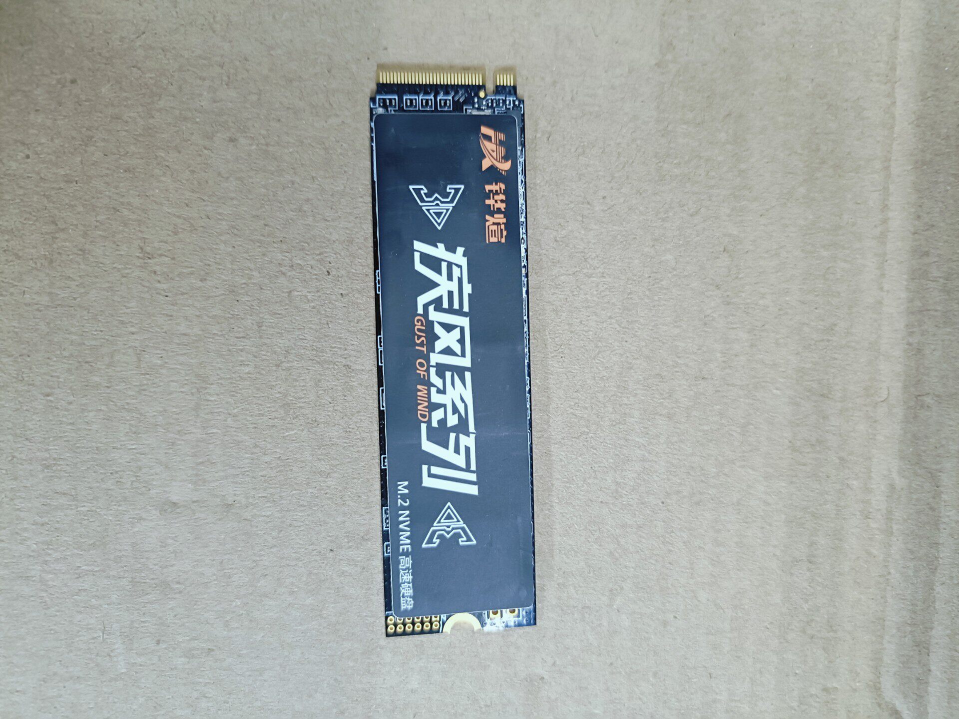 鏵煊疾風系列1TB固態硬碟 M.2 2280介面 拆機良品 健康度99% 臺式機筆記本擴容升級 高速SSD